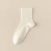 Calcetines de seda de morera para hombre otoño e invierno modal antibacteriano desodorante absorbente del sudor sin costuras de alta calidad color sólido vestido de negocios tubo