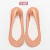 Calcetines tobilleros de verano para mujer calcetines finos de verano antideslizantes antideslizantes de corte bajo calcetines inferiores de una sola capa zapatos de tacón alto calcetines invisibles para mujer Verano