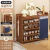 Zapatero para el hogar, recibidor, multicapa, simple, bonito armario de zapatos para interiores, a prueba de polvo, nuevo modelo 2026 artículo popular para habitaciones de alquiler