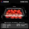 Caixa de Frutas Descartável Multiuso Plástico Filme Espesso Grau Alimentício Pet Mirtilo Morango Cereja Universal