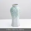 Jarrón de Estilo Chino Nuevo, Jarra Decorativa de Cerámica Gruesa Retro, Pieza Decorativa para Sala de Estar, Mesa de Comedor, Mueble de TV, Recibidor, Adecuado para Flores de Cultivo en Agua, Arreglos de Flores Secas y Decoraciones