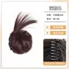 Peruca Coque de Cabelo com Presilha de Garra para Mulheres, Coque de Cabelo Sintético, Meio Preso, Cabelo Realista, Alto Preso, Lateral Preso, Anel de Cabelo, Aplique de Coque