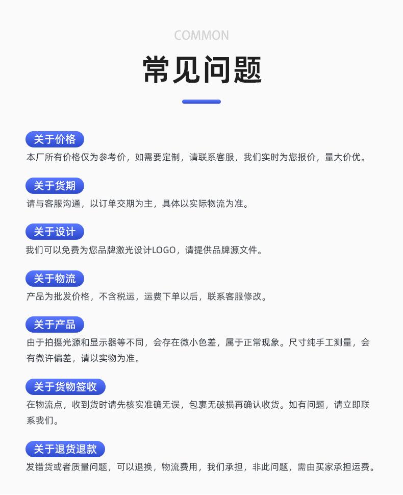 产品1-徐州锐尔五金工具制造有限公司_14