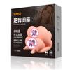 Yayou Overlord Pênis Vibrador de Pênis de Choque Único Masturbador Feminino Bastão de Massagem para Orgasmo Produtos para Adultos