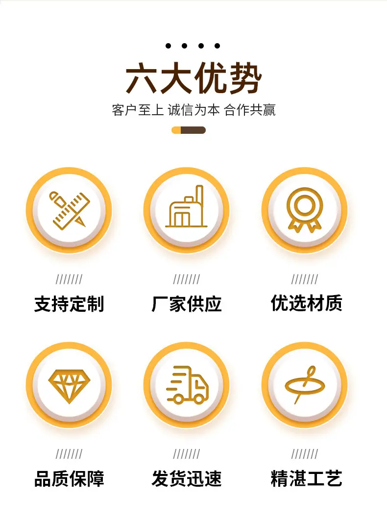 详情图_03.jpg
