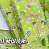 Lindo Dibujo Animado Verde Creyón Shin-Chan Papel de Regalo Papel para Portada de Libro Papel de Regalo Lindo Papel de Regalo de Alto Valor
