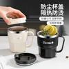 Copo de água atacado com tampa isolamento anti-queimadura anti-queda à prova de vazamento escritório home office trabalhadores caneca de aço inoxidável 304