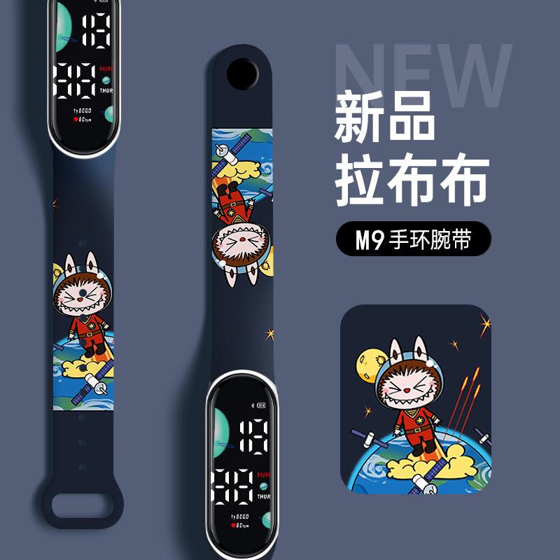 黑色布拉拉
