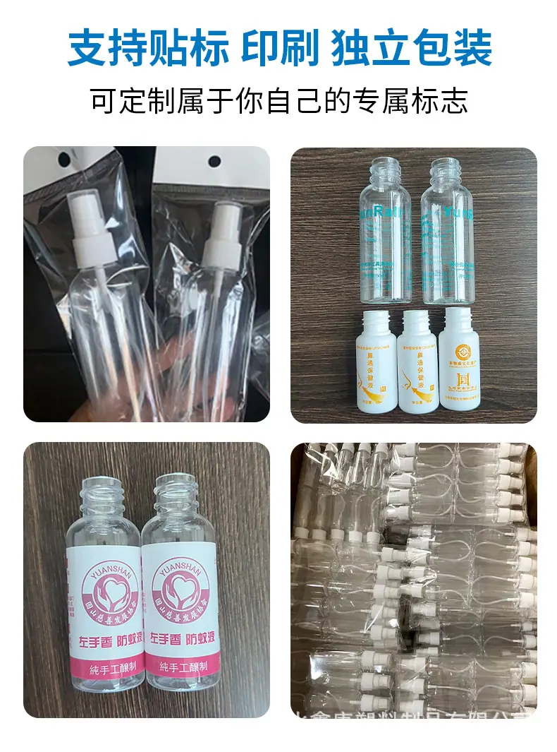 支持定制.jpg