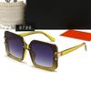 Nuevas Gafas de Sol de Moda para Mujer Marco Grande Gafas de Sol Casuales para Mujer Gafas de Sol de Moda para Viajes y Vacaciones 8799