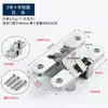 Bisagra Oculta Bisagra de Cruz Bisagra Oculta Puerta de Madera Puerta Oculta Escondida Bisagra de Puerta Tridimensional Ajustable Bisagra Oculta de Aleación de Zinc