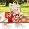 Recuerdos de Boda para la Pareja y los Invitados Regalos Creativos para las Damas de Honor y los Padrinos Regalos Chinos Prácticos