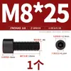 Tornillos de Cabeza Hexagonal de Grado 8.8 Pernos Cilíndricos de Alta Resistencia Tornillos de Cabeza Cóncava M3M4M6M8M10M12M14M16