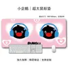Alfombrilla de ratón extra grande de pingüino lindo, alfombrilla de escritorio para juegos, almohadilla de teclado de oficina engrosada antideslizante, suministro directo de fábrica, en stock
