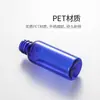 Botella de hombro redonda de 50 ml con bomba de clip, envase cosmético, loción, desinfectante de manos desechable, subenvase, botella vacía de PET
