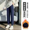 Calça Jogger de Lã de Cordeiro para Mulheres 2025 Nova Quente Outono e Inverno Forrada com Fleece Casual Solta