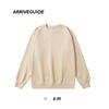 Sudadera Holgada para Hombre Ag300G Cuello Redondo Color Sólido Manga Larga Tejido de Doble Cara Estilo Casual Al Por Mayor en Stock con Diseño de Bloques de Color