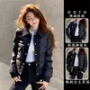Chaqueta Corta de Algodón Estilo Coreano para Mujer 2025 Nuevo Estilo Solapa Botón Engrosada Chaqueta Diseño Pequeño Elegante Chaqueta de Algodón