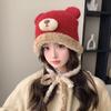 Outono e inverno Coreia do Sul maré bonito urso orelhas de malha chapéu feminino estudantes todos os jogos quente proteção auricular pulôver chapéu de lã