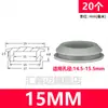 Tapón tapón de silicona suave resistente a altas temperaturas tapón de agujero de goma cabeza de tapón tapón de agujero de goma tapa de sellado con ranura tapón de encaje a presión