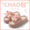Chinelos de Cânhamo com Laço em Estoque Transfronteiriços para Todas as Estações, Antiderrapantes Domésticos Femininos, Respiráveis Confortáveis Diários, Chinelos com Solado Grosso para Homens