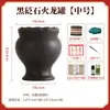 Pote Dragão de Fogo de Pedra Bian, um Pote Especializado para Medicina Tradicional Chinesa, É Usado para Compressas Quentes Caseiras, Moxabustão Corporal Completa e Gua Sha Tudo-em-Um, e É uma Ferramenta Especializada para Salões de Beleza