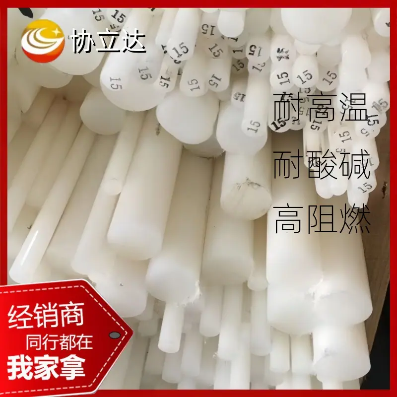 bc1b6f5cca836e815b3d6301672391