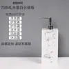 Frasco de álcool em gel cerâmica box de chuveiro Hotel Hotel estilo europeu Frasco Dew frasco vazio sub-embalagem luxo leve