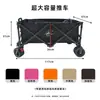 Carrito de puesto móvil con tablero grande, altura ajustable, plegable, carrito portátil para snacks al aire libre, carrito de camping, carrito empujado a mano