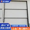Puerta de Fábrica, Compuerta Elevadiza, Puerta Eléctrica Multisección, Portón de Fábrica, Puerta Industrial, Puerta de Almacén, Puerta de Garaje, Puerta para Almacén Frigorífico, Puerta Automática