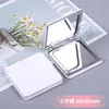 Espelho de maquiagem de couro branco atacado Espelho de bolso dobrável de PU Espelho portátil Espelho pequeno de metal criativo DIY para estudante