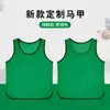 Novo Colete de Treinamento de Competição em Malha Uniforme de Equipe Acabamento Preto Colete Numerado em Malha Infantil e Adulto
