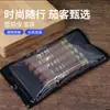 Sacos Humidores de Charuto com Logo Personalizado com Impressão de Código QR Único e Janela Transparente Sacos de Embalagem Compostos