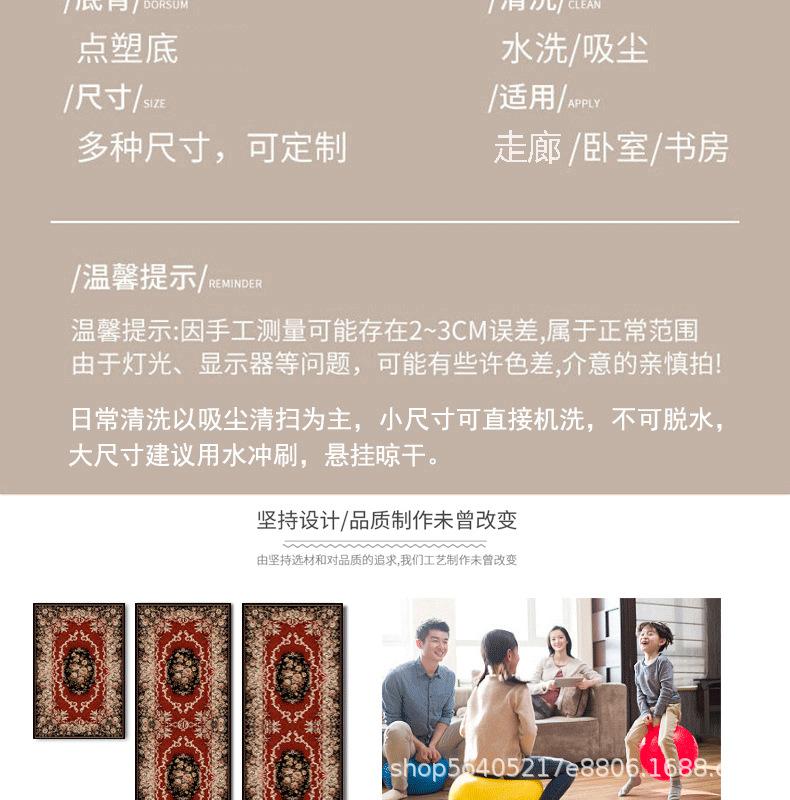 4详情页.png