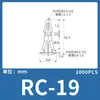 Columna de Aislamiento de Nylon de Fondo Plano Tipo Empuje para Avión Rc, Columna Espaciadora Tipo Empuje, Almohadilla de Aislamiento, Columna de Soporte de Altura