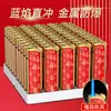 Huaku H5 Encendedor Antiviento de Fortuna Diaria Desechable Llama Roja Tendencia Nacional Grande Duradero Engrosado Supermercado Venta al por Mayor