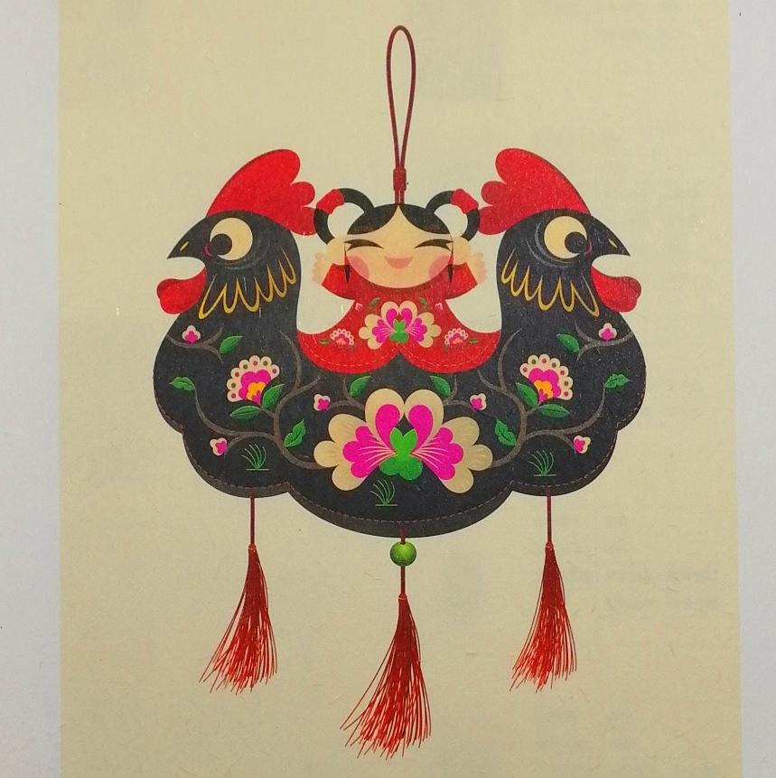 微信图片_20181117112201