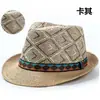 Nuevo Sombrero de Paja para Hombre de Primavera y Verano con Ala Corta, Moderno y a la Moda, Sombrilla Británica de Jazz con Protección Solar, Sombrero de Playa Versátil para Caballeros