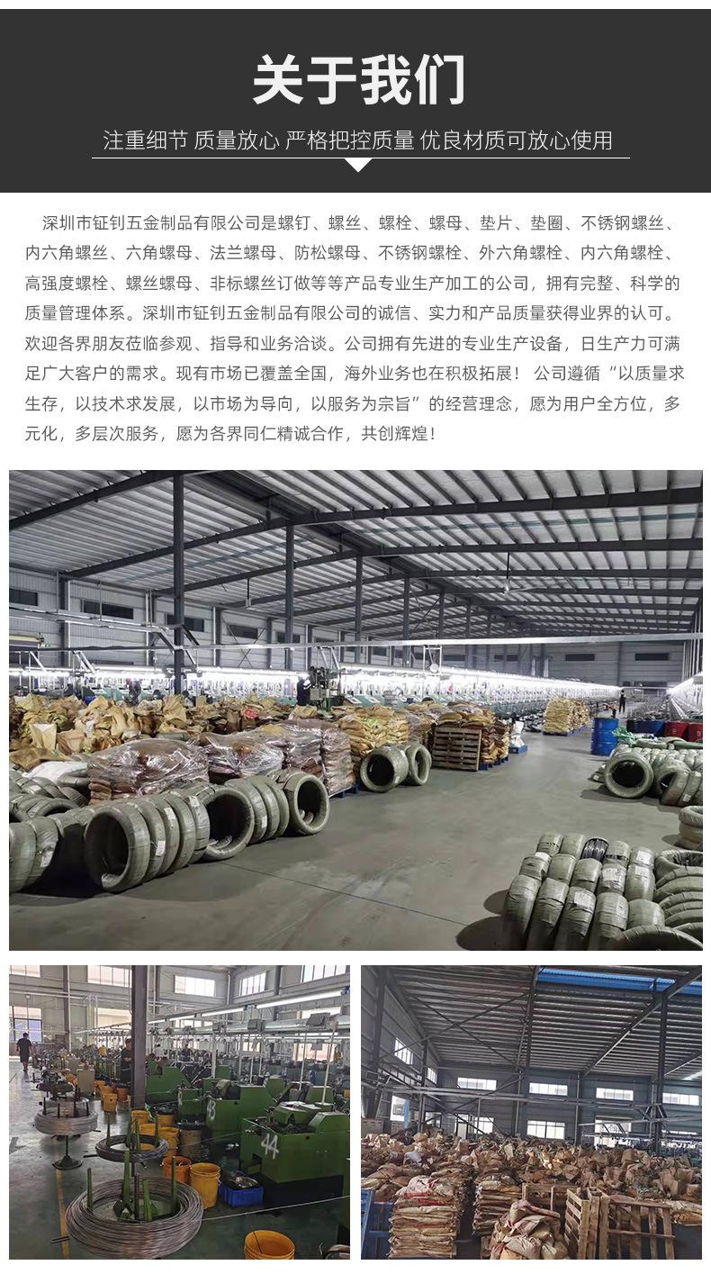 微信图片_20220408194410