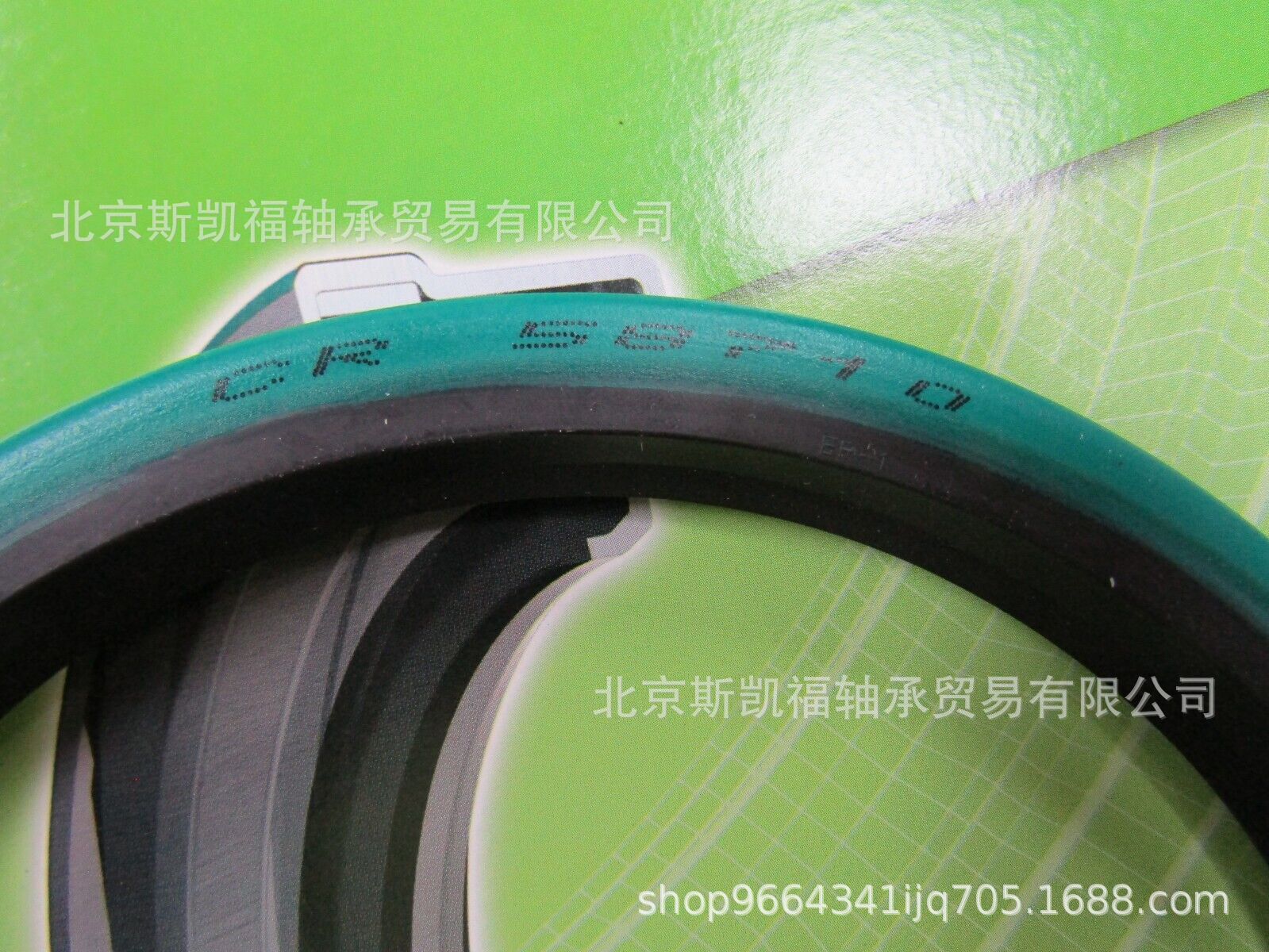 s-l1600 (9)