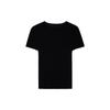 [Primero] Camiseta Elástica Ajustada de Punto sin Costuras de Manga Corta Lenzing Tencel para Mujer, Primavera y Verano