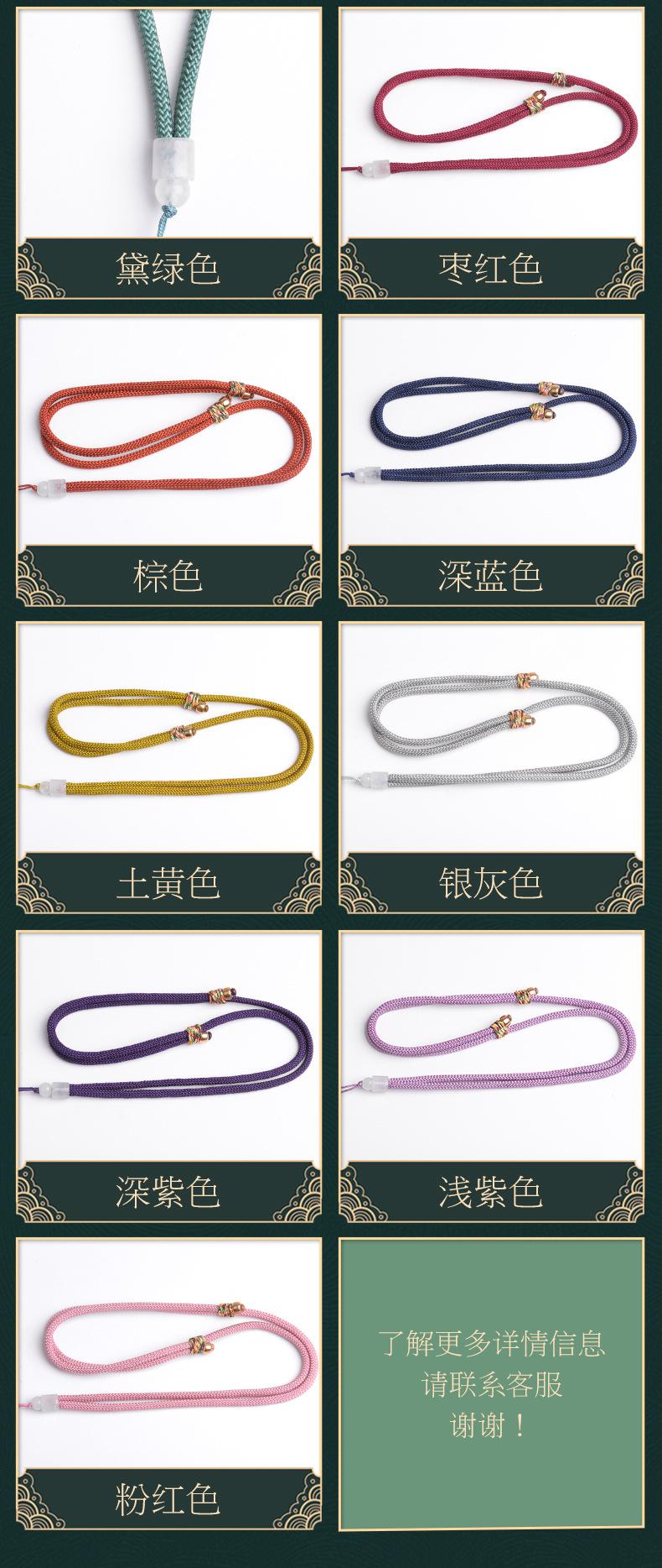 玉珠款_06.jpg