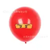Balão de Látex Impresso Tema Ninja Fantasma Ninjago Lego de 12 polegadas Vermelho Amarelo Azul Preto Verde Fosco Decoração