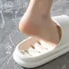 Pantuflas Antiderrames para Ducha de Baño de Verano para Mujer para Interiores Sensación de Pisar Caca en Casa Nuevas Pantuflas Frescas de EVA Antideslizantes Sin Olor para Pies