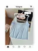 Camisola Minimalista de Moda con Cuello Cuadrado, Color Sólido, Ajustable, Hermoso Diseño de Espalda, No Necesita Usar Sujetador, Camiseta de Tirantes con Copas Fijas, Se Puede Usar por Fuera 8281