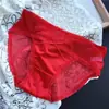 [Rojo Ancola] 880# Ropa Interior Roja Grande de Año Nuevo Malla de Encaje Seda de Hielo Ropa Interior Roja