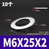 Arandela Acero Inoxidable 304 Arandela Plana Grande Redonda Engrosada Metal Tornillo Mesón M2M3M4M5-M30