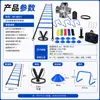 Conjunto de entrenamiento de fútbol: escalera de agilidad, bolsa para balones, disco marcador, banda de resistencia, fácil de almacenar, producto popular transfronterizo