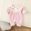 Ropa de Primavera y Otoño Ropa de Bebé Tesoro de Mujer Ropa de Una Pieza Infantil Luna Llena Cien Días Ropa de Princesa Ha Ropa de Primavera y Otoño para Gatear