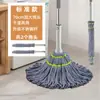 Mop Torcedor Automático Mãos Livres Espremedor de Água 2024 Novo Tipo Rotativo Doméstico Preguiçoso Limpeza com Uma Passada Mop de Chão Transfronteiriço